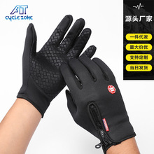 Outdoor Riding Sports Cap Sun Protection Quick-Drying Pirate Hat Breathable Headscarf Motorcycle Small Hat Head Cover Sports Soft Equipment
