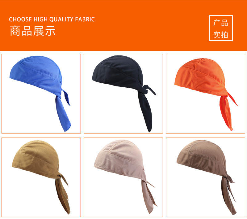 Outdoor Riding Sports Cap Sun Protection Quick-Drying Pirate Hat Breathable Headscarf Motorcycle Small Hat Head Cover Sports Soft Equipment