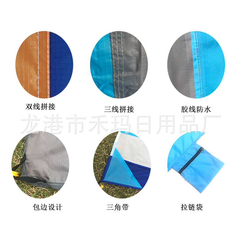 Outdoor Camping Nylon Pocket Picnic Mat Portable Folding Waterproof and Moisture-Proof Liner Polyester Checked Cloth Beach Mat