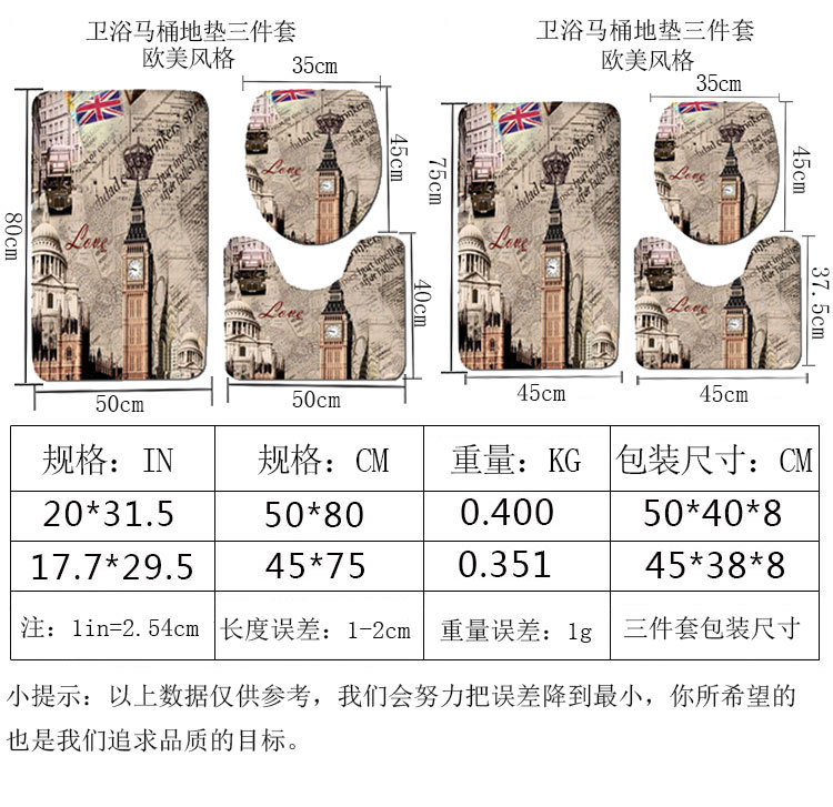 Beach Series Shell Toilet Three-Piece Bedroom Living Room Carpet Floor Mat Door Mat Factory in Stock Wholesale Beach Series Shell Toilet Three-Piece Bedroom Living Room Carpet Floor Mat Door Mat Factory in Stock Wholesale