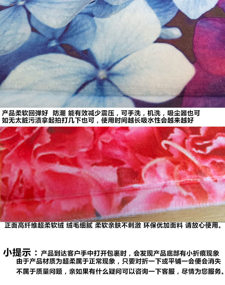 Beach Series Shell Toilet Three-Piece Bedroom Living Room Carpet Floor Mat Door Mat Factory in Stock Wholesale Beach Series Shell Toilet Three-Piece Bedroom Living Room Carpet Floor Mat Door Mat Factory in Stock Wholesale