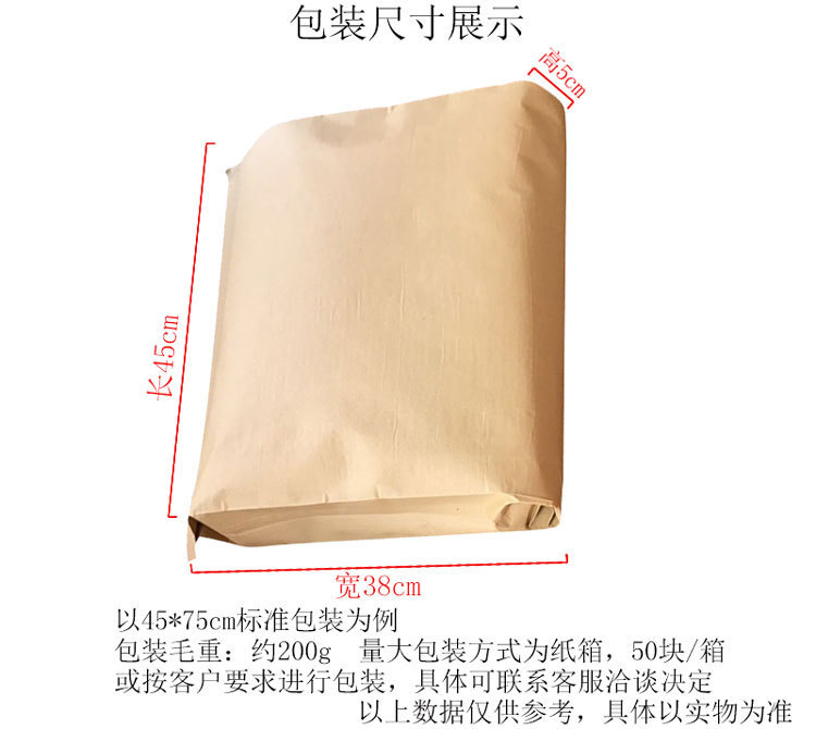 Beach Series Shell Toilet Three-Piece Bedroom Living Room Carpet Floor Mat Door Mat Factory in Stock Wholesale Beach Series Shell Toilet Three-Piece Bedroom Living Room Carpet Floor Mat Door Mat Factory in Stock Wholesale