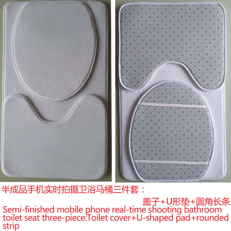 Beach Series Shell Toilet Three-Piece Bedroom Living Room Carpet Floor Mat Door Mat Factory in Stock Wholesale Beach Series Shell Toilet Three-Piece Bedroom Living Room Carpet Floor Mat Door Mat Factory in Stock Wholesale