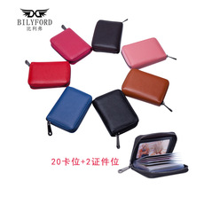 Card Holder First Layer Cowhide UltraThin Card Holder Fixed AntiScan RFID Bag Multiple Card Slots Certificate Holder