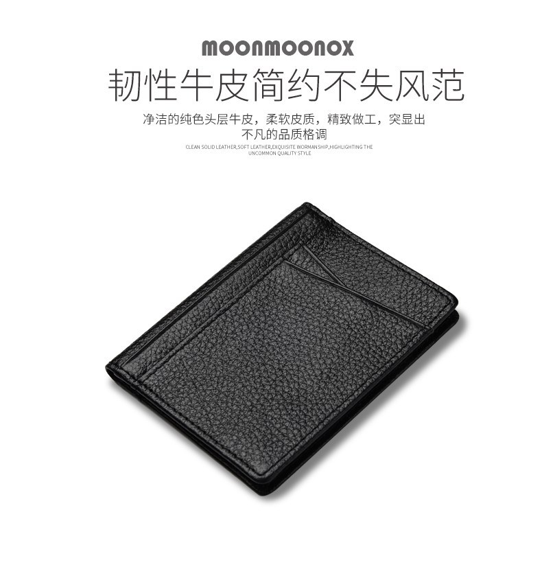 Card Holder First Layer Cowhide UltraThin Card Holder Fixed AntiScan RFID Bag Multiple Card Slots Certificate Holder