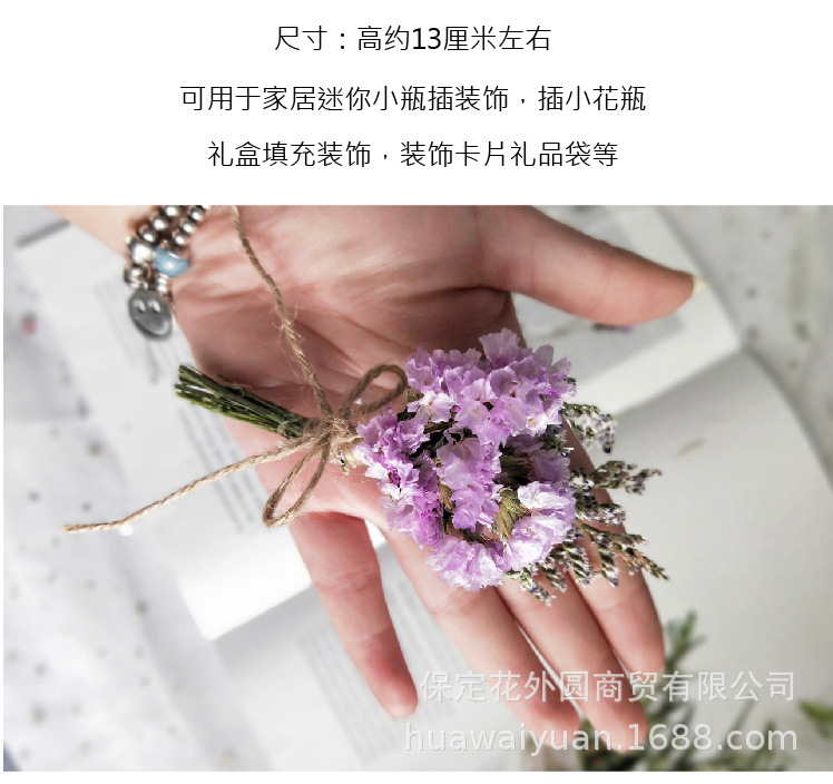 Mini Dried Flowers Bouquet Rose Decoration Gift Box Card Decoration DIY Material Shooting Props Mini Dried Flowers Bouquet Rose Decoration Gift Box Card Decoration DIY Material Shooting Props