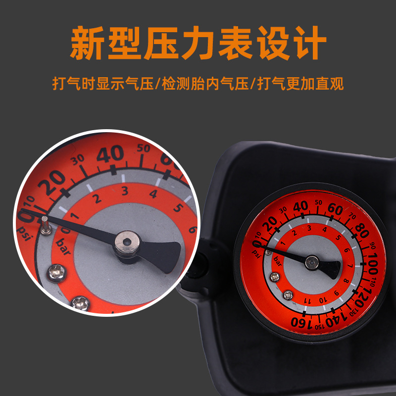 Mountain Bike Tire Pump Electric Car Paddle for Motorcycle Pedal Inflator Foot Basket Volleyball Toy Air Pump