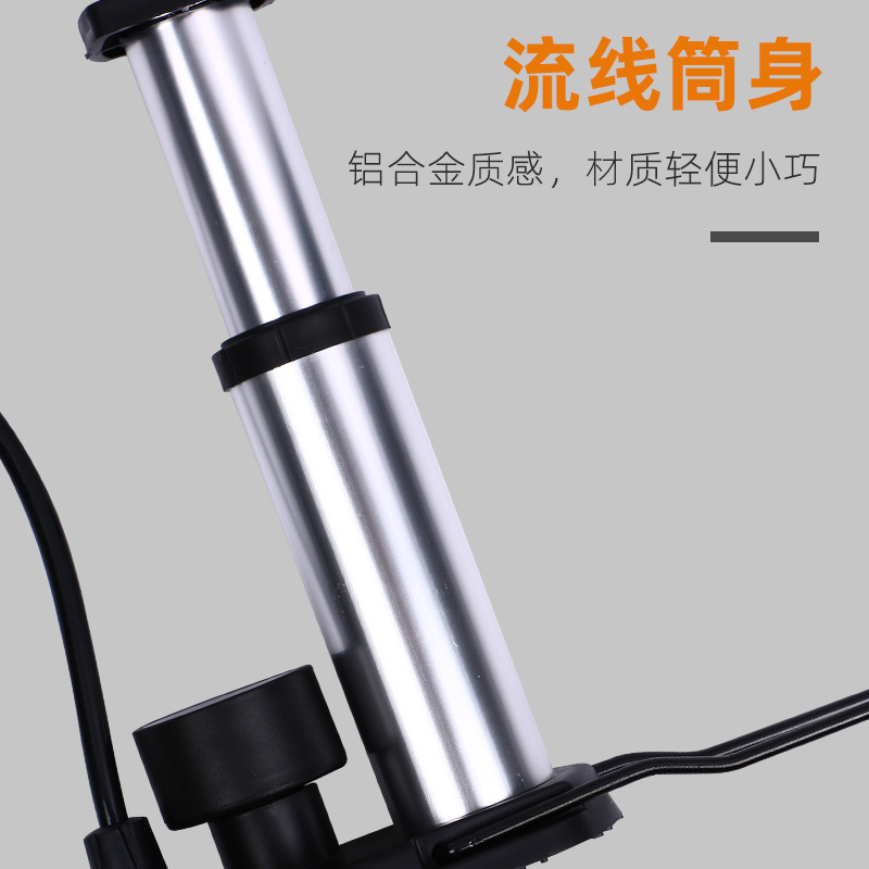 Mountain Bike Tire Pump Electric Car Paddle for Motorcycle Pedal Inflator Foot Basket Volleyball Toy Air Pump
