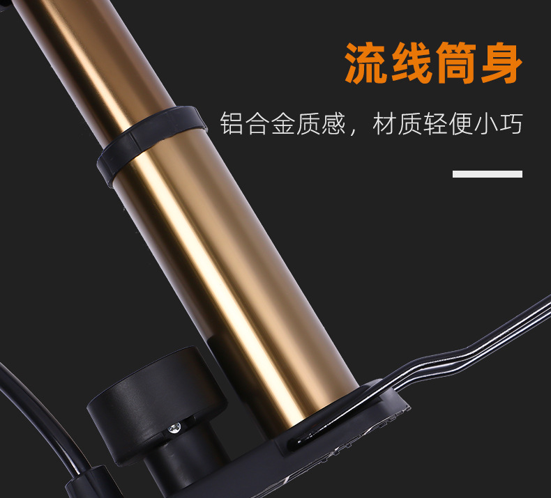 Mountain Bike Tire Pump Electric Car Paddle for Motorcycle Pedal Inflator Foot Basket Volleyball Toy Air Pump