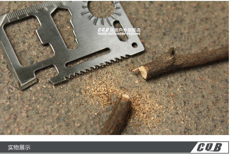 CQB Saber Cards Manufacturer Multi-Function Tools Saber Cards Wholesale Universal Outdoor Rescue Card Knife Logo