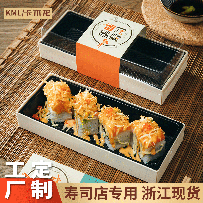 Card Wooden Dragon Disposable Rectangular Transparent Sushi Packing Box Japanese Sushi Box Wooden Takeaway Lunch Box