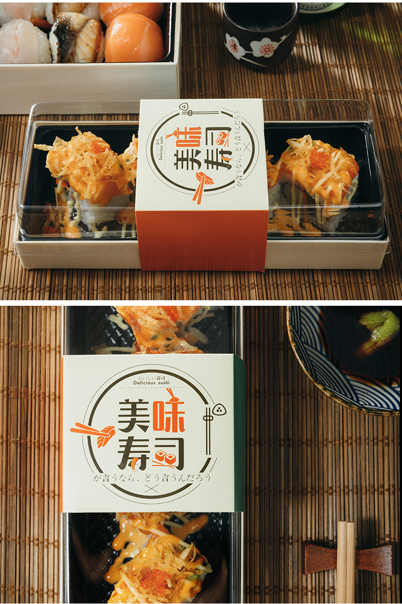 Card Wooden Dragon Disposable Rectangular Transparent Sushi Packing Box Japanese Sushi Box Wooden Takeaway Lunch Box