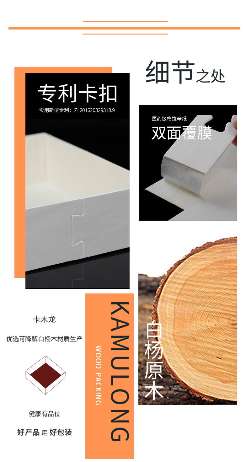 Card Wooden Dragon Disposable Rectangular Transparent Sushi Packing Box Japanese Sushi Box Wooden Takeaway Lunch Box