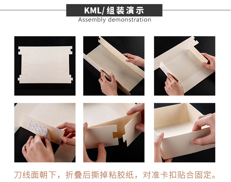 Card Wooden Dragon Disposable Rectangular Transparent Sushi Packing Box Japanese Sushi Box Wooden Takeaway Lunch Box