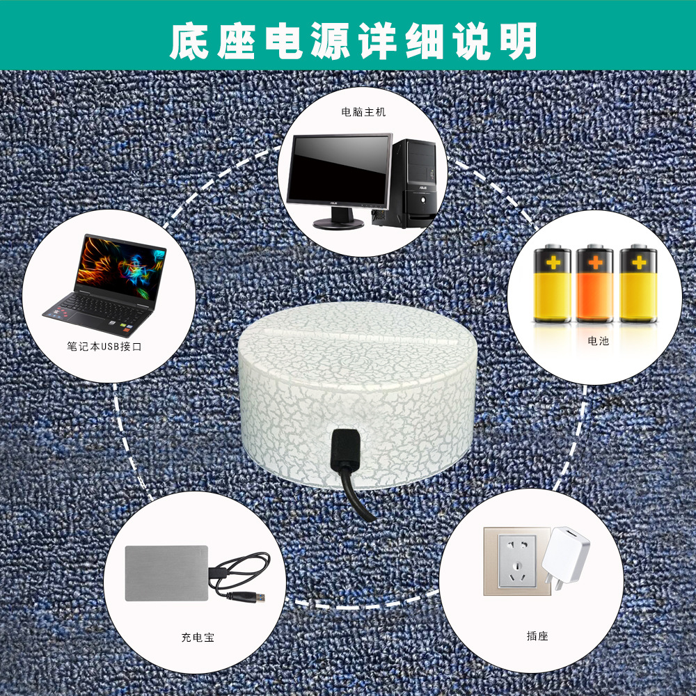 Play volleyball 3d small night light USB 7 color discoloration touch remote battery lamp creative household gifts.