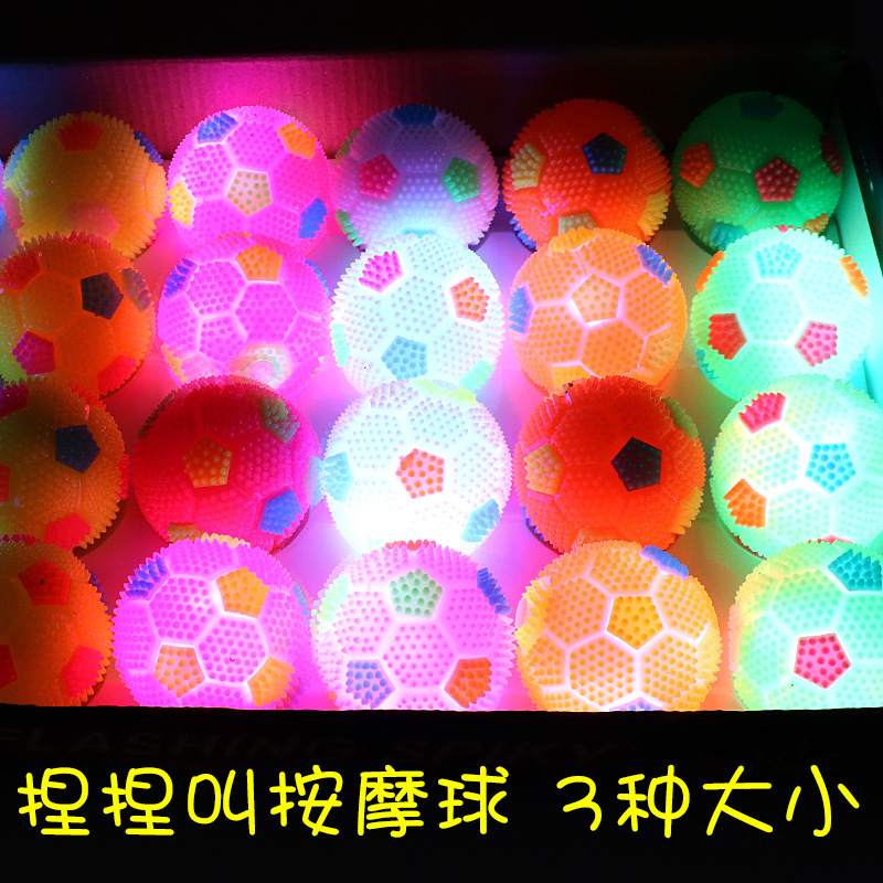 New Glowing Volleyball Elastic Ball Massage Ball Glowing Football with Whistle Acanthosphere Glowing Stall Supply Wholesale