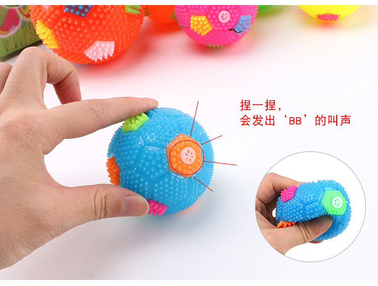 New Glowing Volleyball Elastic Ball Massage Ball Glowing Football with Whistle Acanthosphere Glowing Stall Supply Wholesale New Glowing Volleyball Elastic Ball Massage Ball Glowing Football with Whistle Acanthosphere Glowing Stall Supply Wholesale