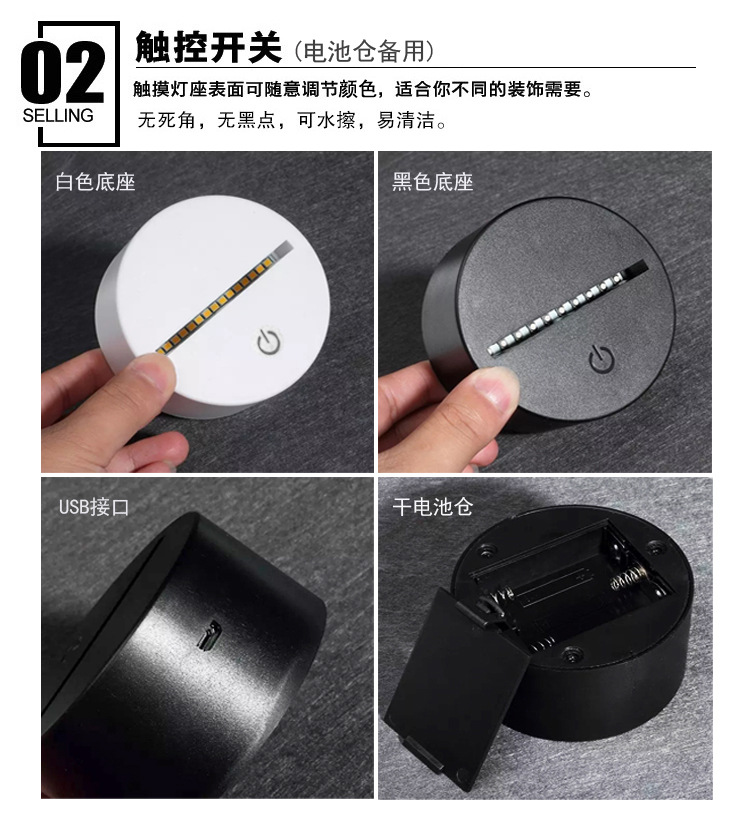 2018 new volleyball 7-color 3D light touch visual lamp acrylic gradient LED lamp light night light. 2018 new volleyball 7-color 3D light touch visual lamp acrylic gradient LED lamp light night light.