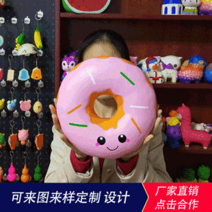 New Pu Happy Simulation Basketball Decompression Squishy Football New Exotic Stress Ball Volleyball Toy Slow Rebound New Pu Happy Simulation Basketball Decompression Squishy Football New Exotic Stress Ball Volleyball Toy Slow Rebound