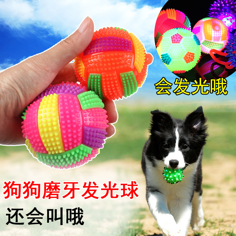 Flash Luminous Elastic Volleyball Luminous Jumping Ball Children&#039;s Toy Massage Volleyball Supplies for Stall and Night Market Wholesale