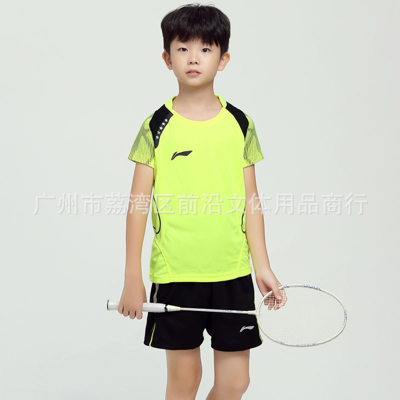 round Neck QuickDrying Badminton Clothing Men and Women Couple Air Volleyball Sports Competition Ball Uniform Suit