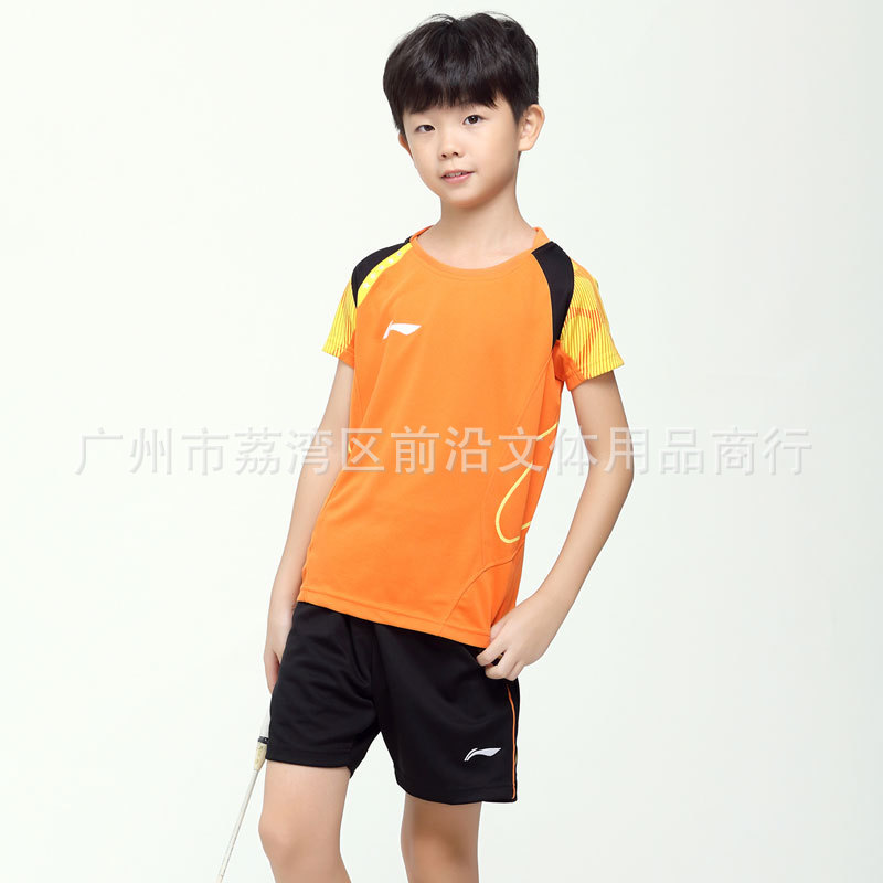 round Neck QuickDrying Badminton Clothing Men and Women Couple Air Volleyball Sports Competition Ball Uniform Suit