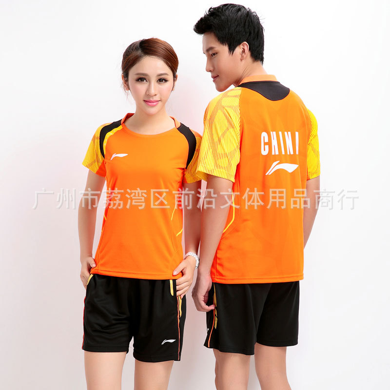 round Neck QuickDrying Badminton Clothing Men and Women Couple Air Volleyball Sports Competition Ball Uniform Suit