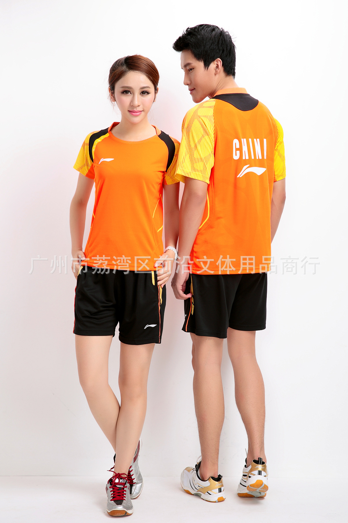 round Neck QuickDrying Badminton Clothing Men and Women Couple Air Volleyball Sports Competition Ball Uniform Suit