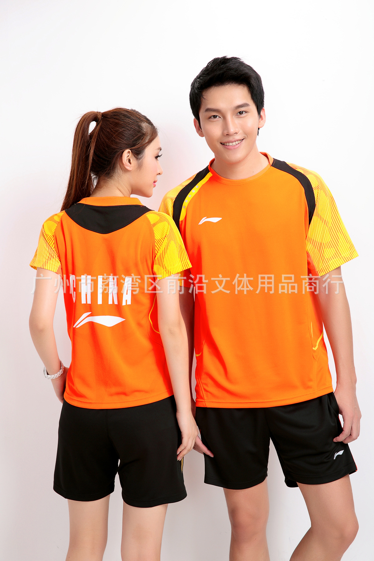 round Neck QuickDrying Badminton Clothing Men and Women Couple Air Volleyball Sports Competition Ball Uniform Suit