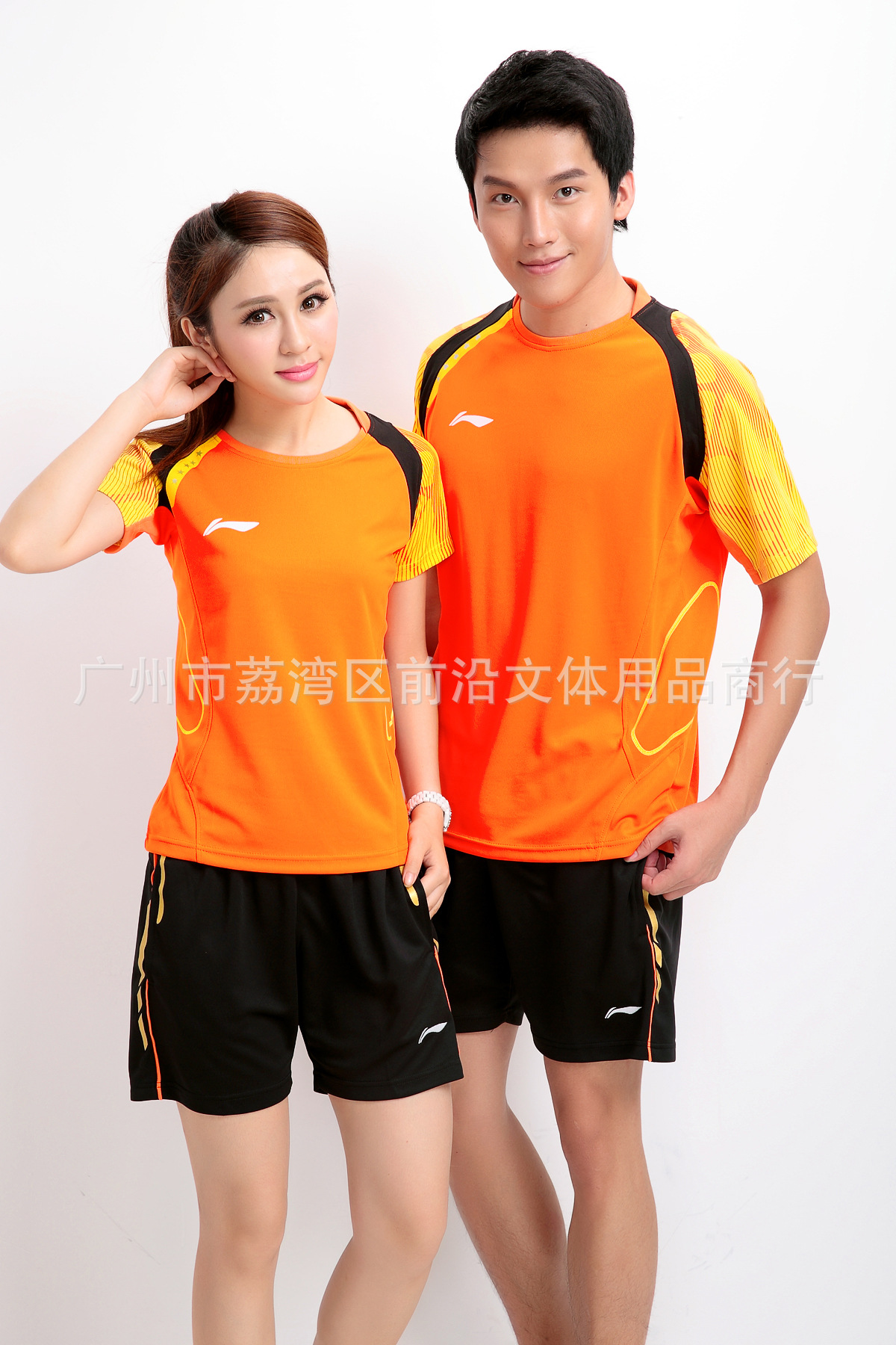 round Neck QuickDrying Badminton Clothing Men and Women Couple Air Volleyball Sports Competition Ball Uniform Suit