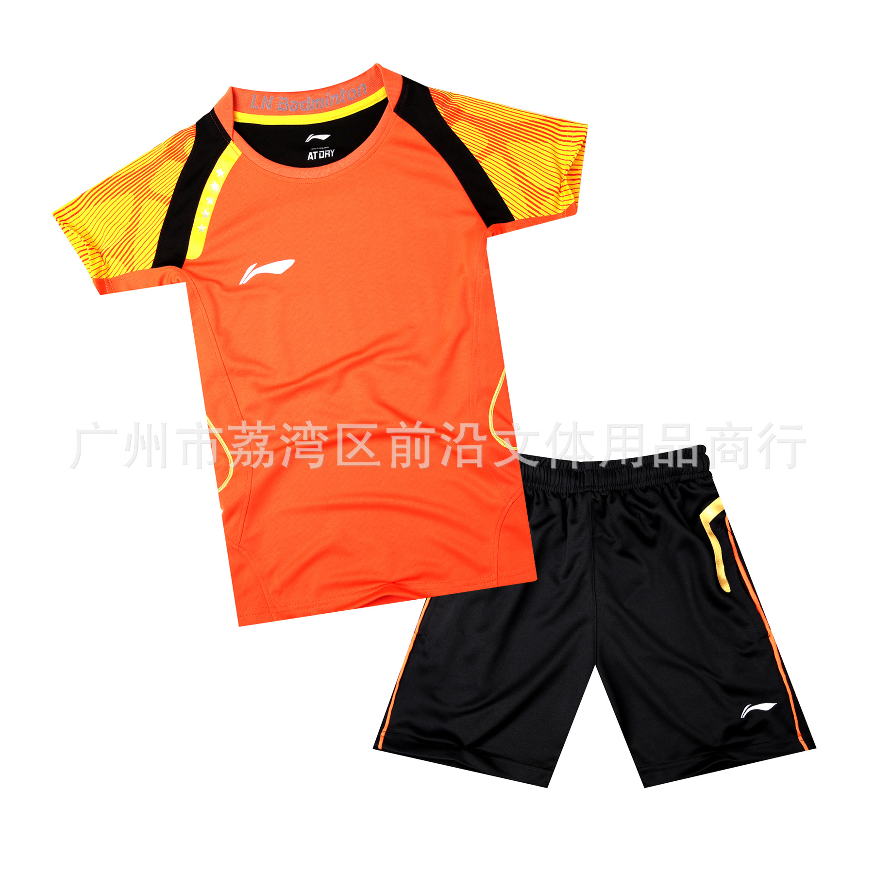 round Neck QuickDrying Badminton Clothing Men and Women Couple Air Volleyball Sports Competition Ball Uniform Suit