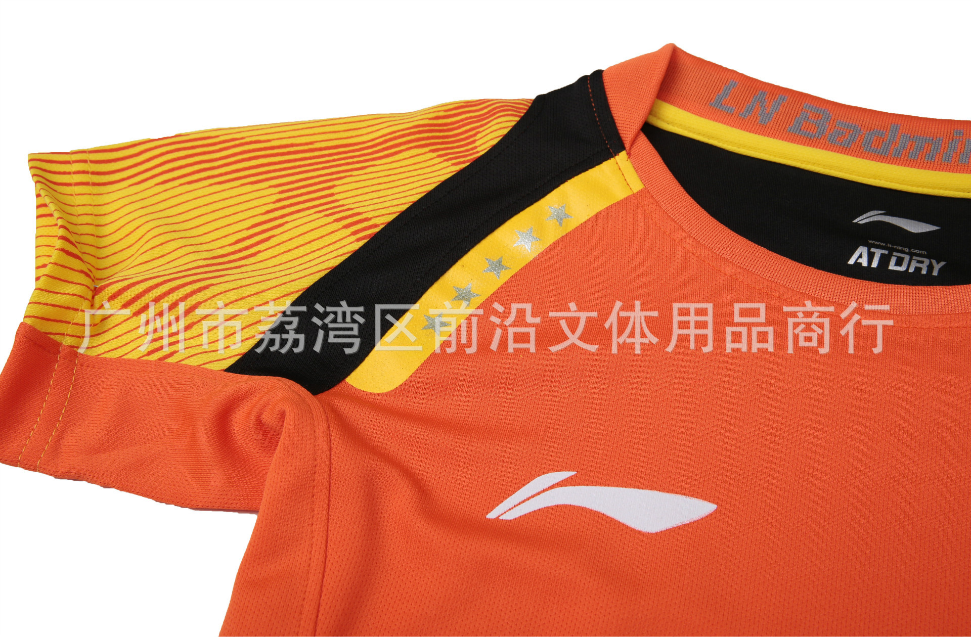 round Neck QuickDrying Badminton Clothing Men and Women Couple Air Volleyball Sports Competition Ball Uniform Suit