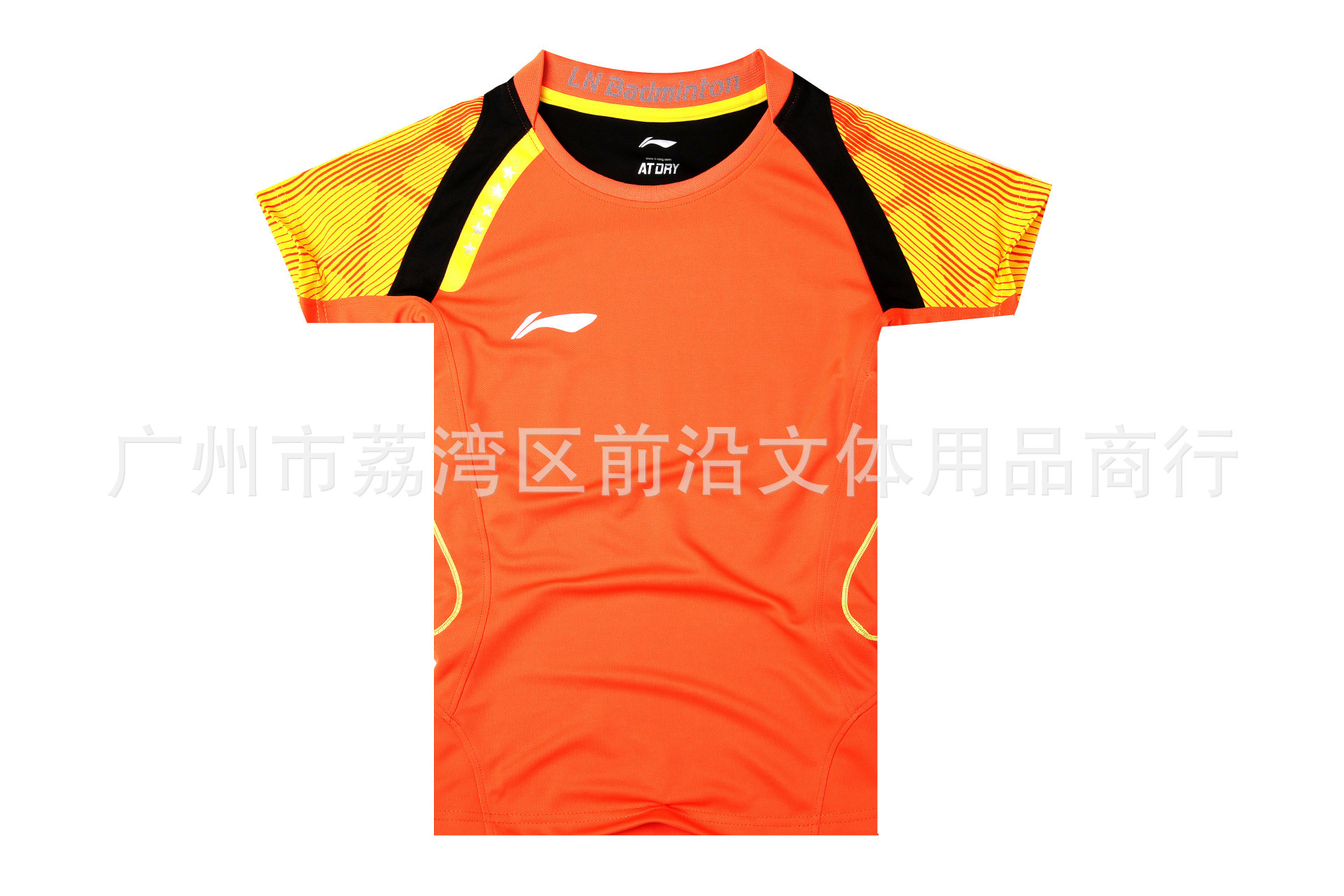 round Neck QuickDrying Badminton Clothing Men and Women Couple Air Volleyball Sports Competition Ball Uniform Suit