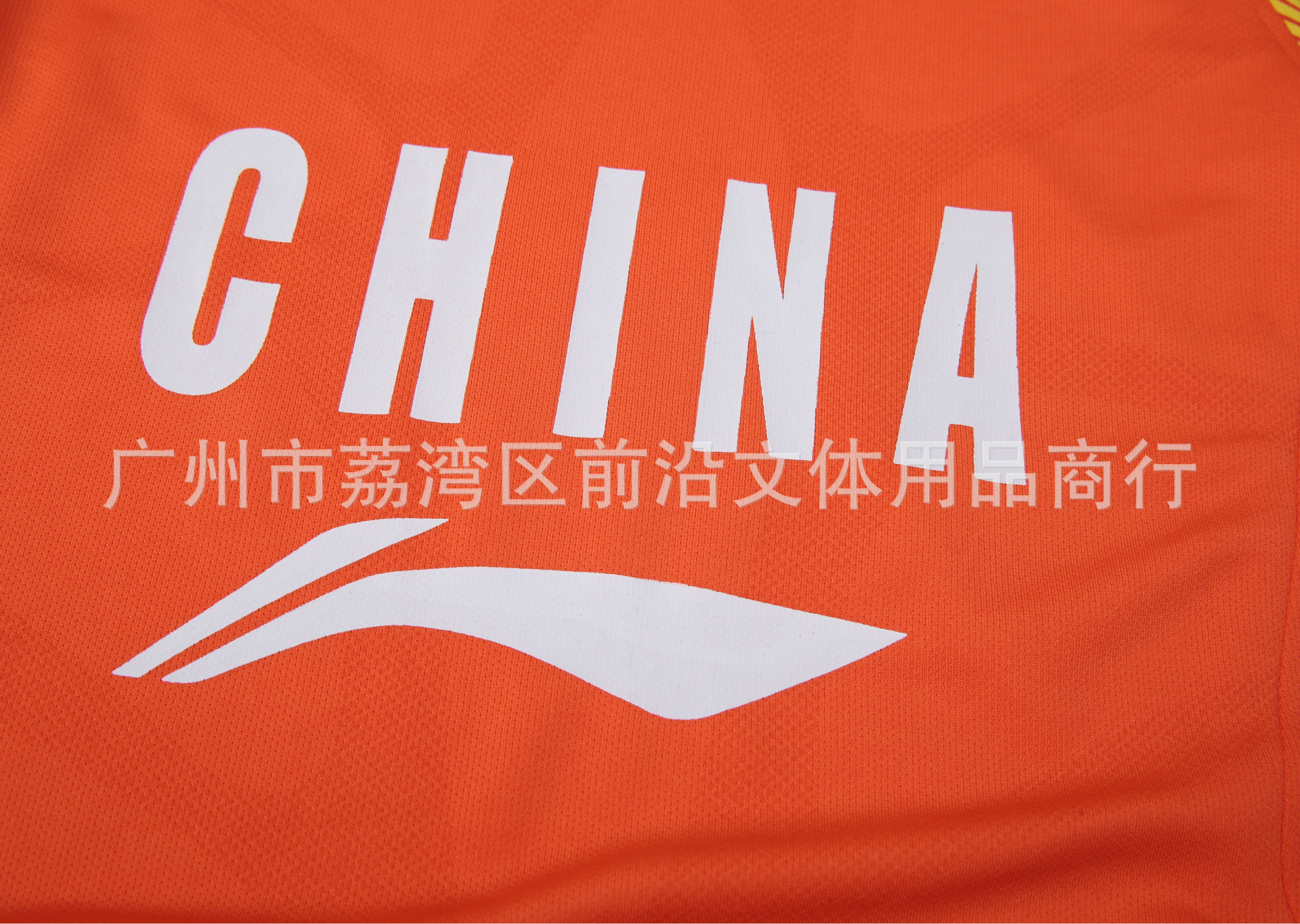round Neck QuickDrying Badminton Clothing Men and Women Couple Air Volleyball Sports Competition Ball Uniform Suit