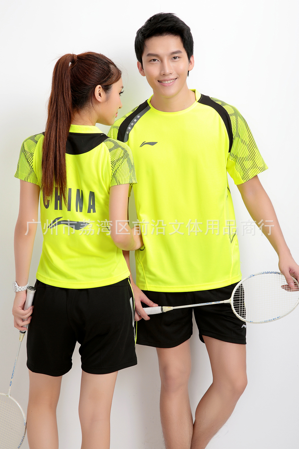 round Neck QuickDrying Badminton Clothing Men and Women Couple Air Volleyball Sports Competition Ball Uniform Suit