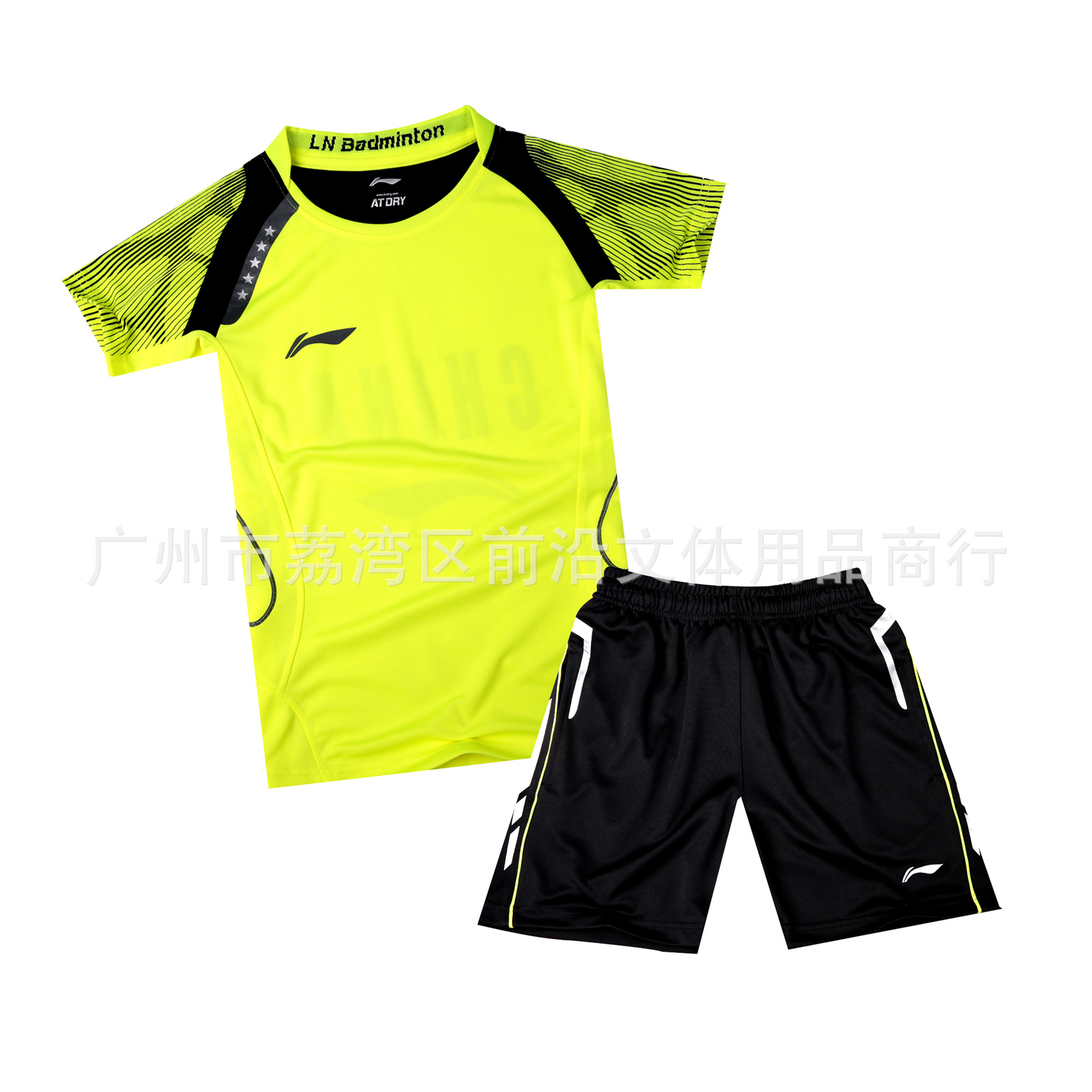round Neck QuickDrying Badminton Clothing Men and Women Couple Air Volleyball Sports Competition Ball Uniform Suit