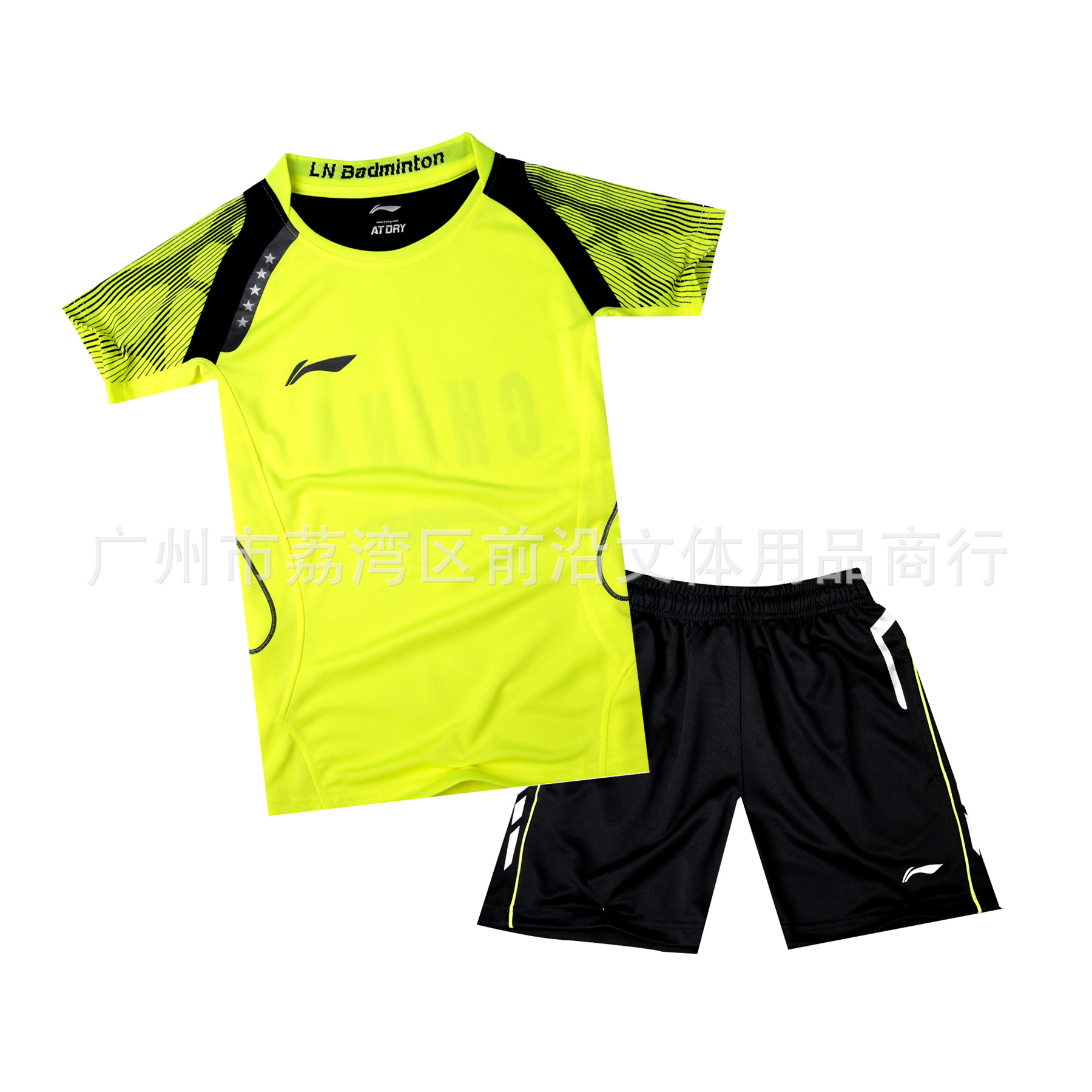 round Neck QuickDrying Badminton Clothing Men and Women Couple Air Volleyball Sports Competition Ball Uniform Suit