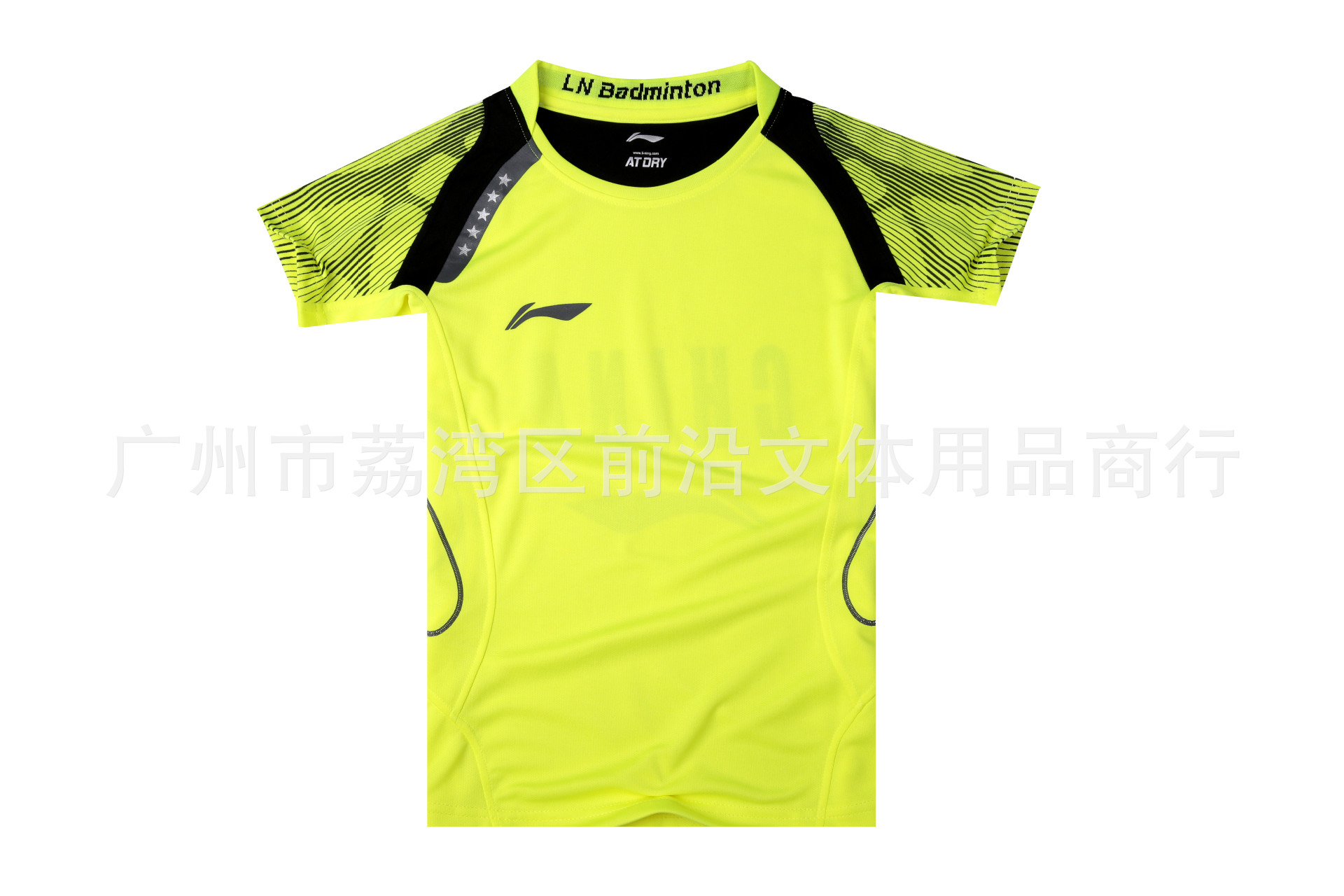 round Neck QuickDrying Badminton Clothing Men and Women Couple Air Volleyball Sports Competition Ball Uniform Suit
