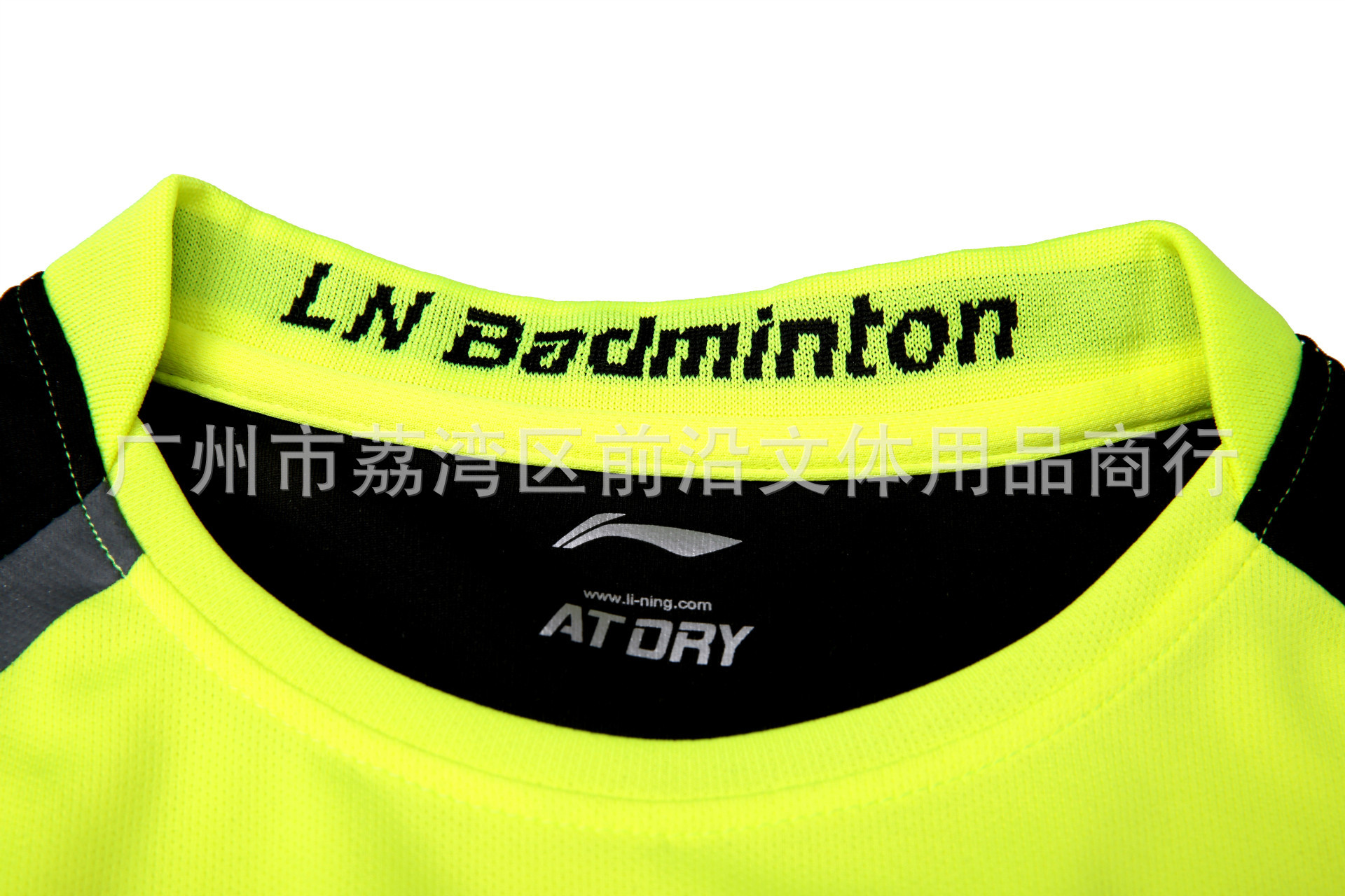 round Neck QuickDrying Badminton Clothing Men and Women Couple Air Volleyball Sports Competition Ball Uniform Suit