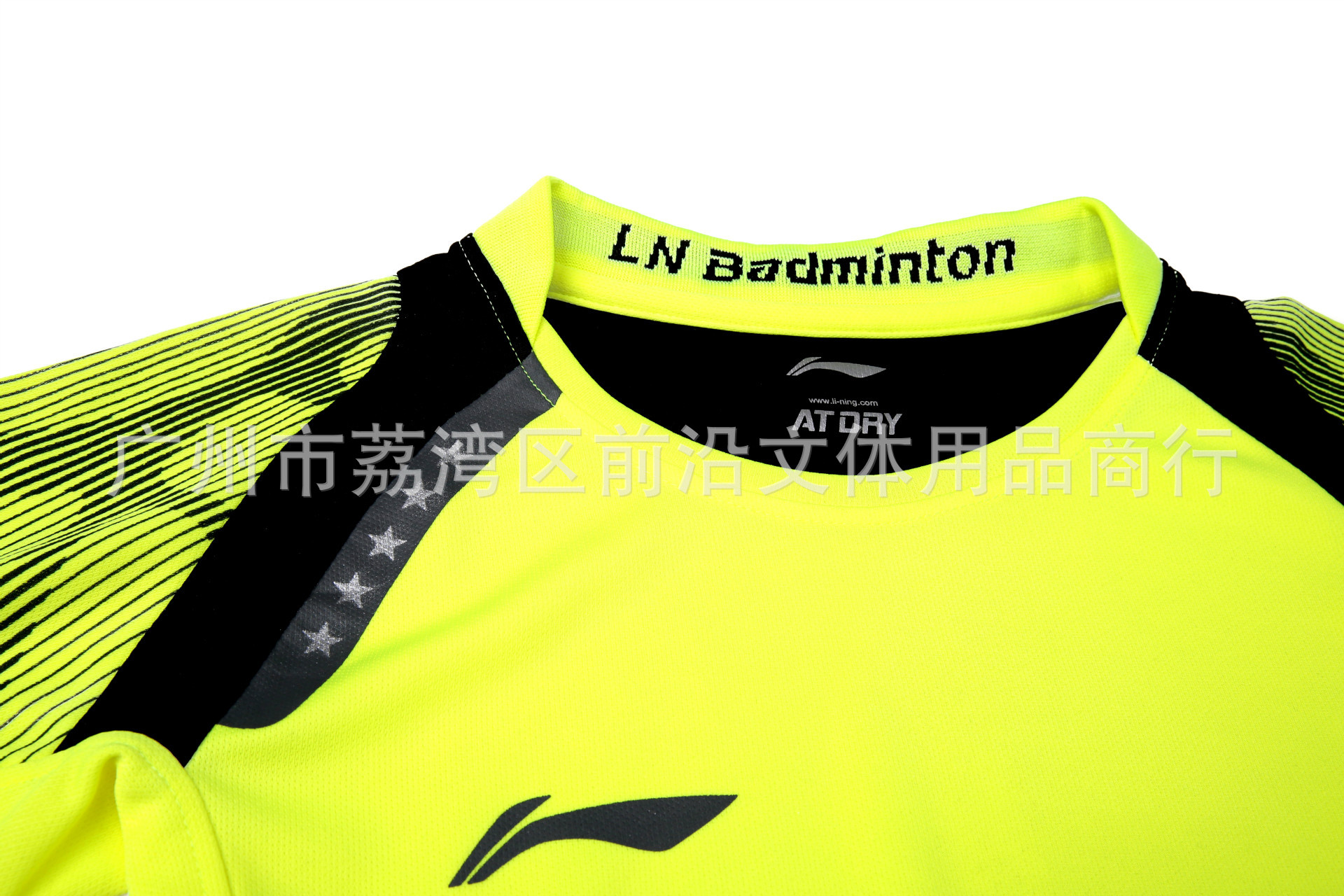 round Neck QuickDrying Badminton Clothing Men and Women Couple Air Volleyball Sports Competition Ball Uniform Suit