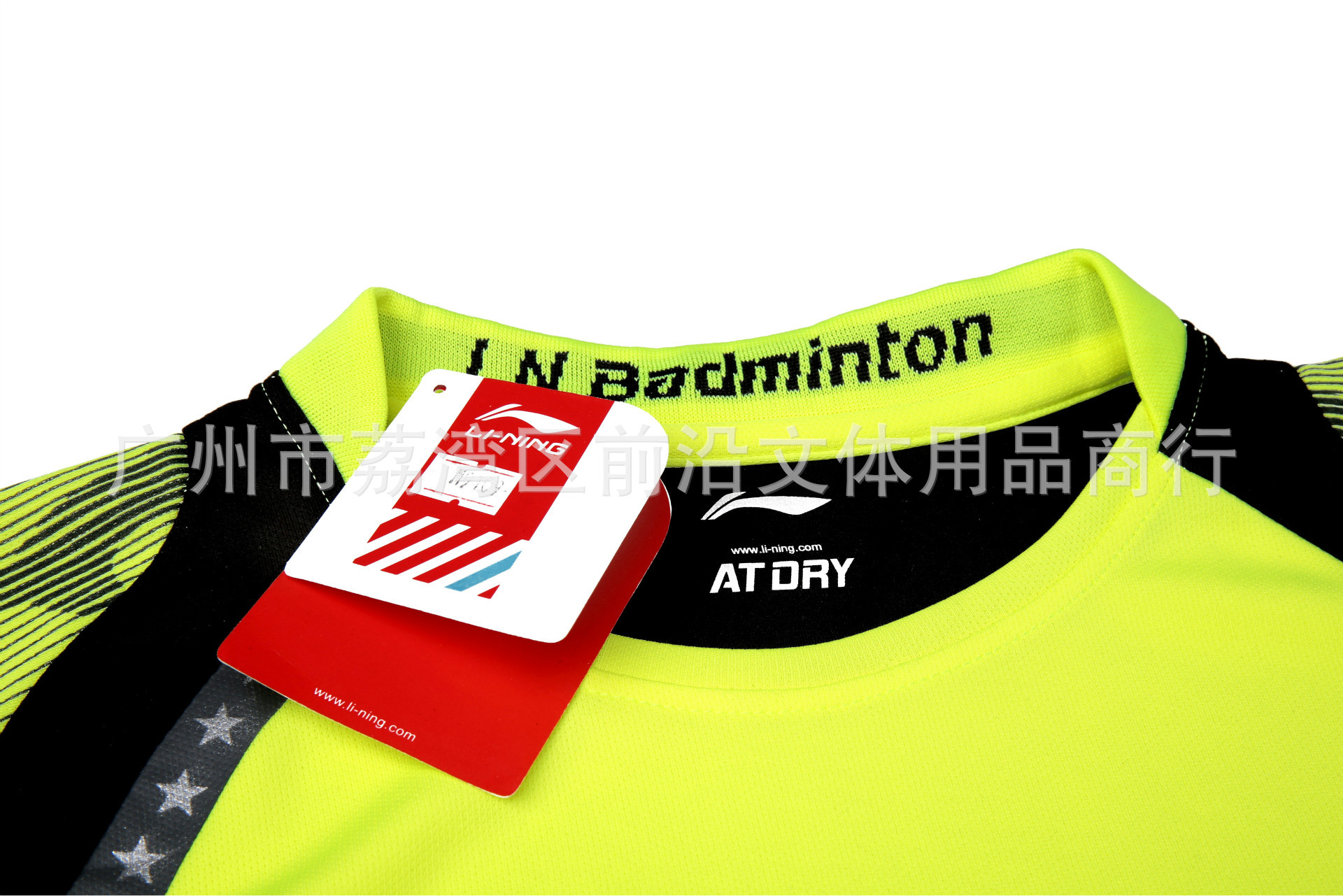 round Neck QuickDrying Badminton Clothing Men and Women Couple Air Volleyball Sports Competition Ball Uniform Suit