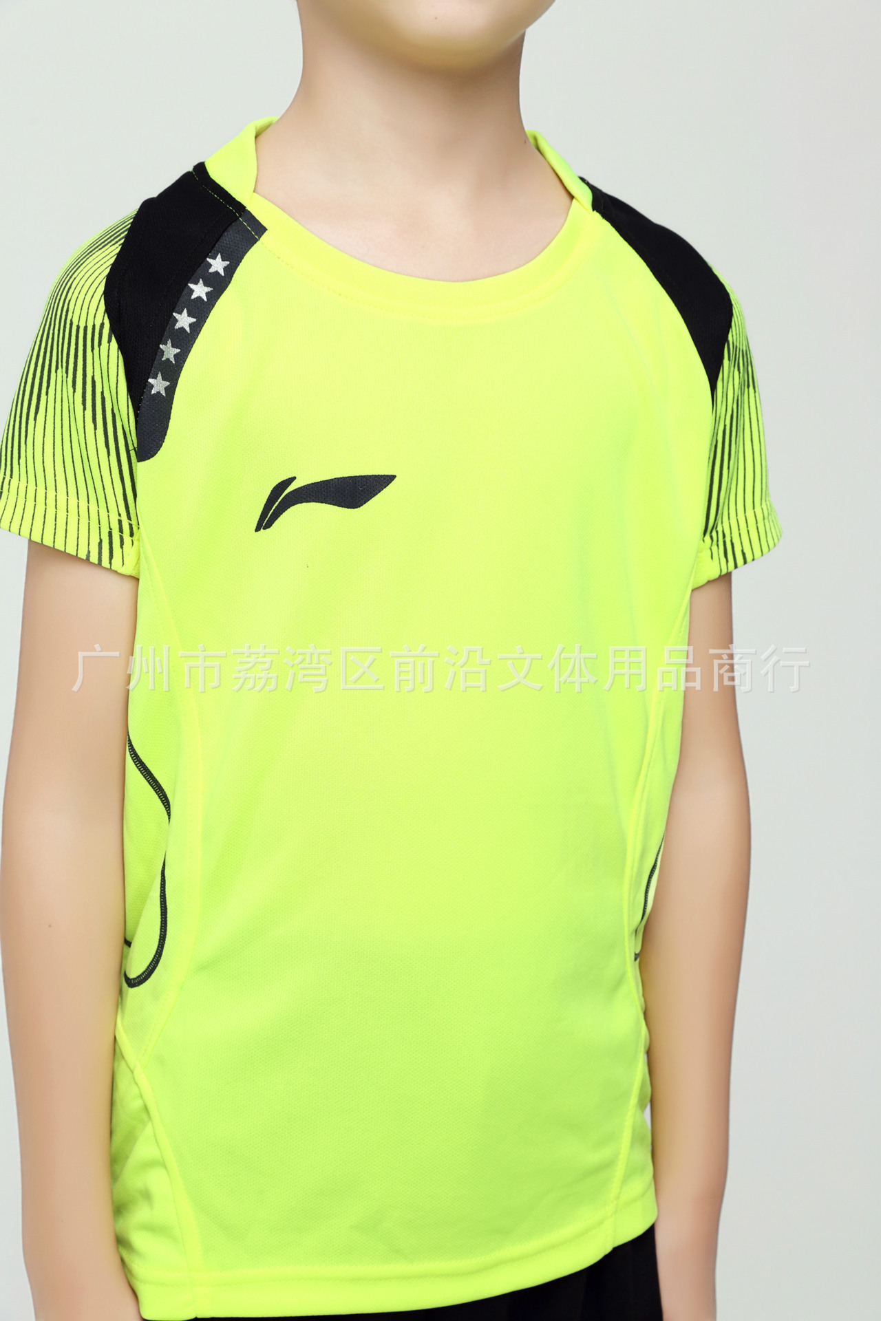 round Neck QuickDrying Badminton Clothing Men and Women Couple Air Volleyball Sports Competition Ball Uniform Suit