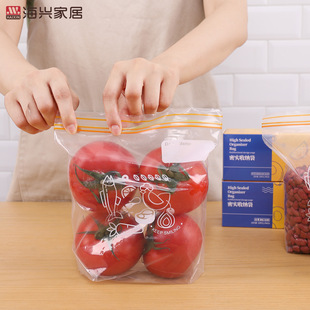 Creative with Cover round Ball Ice Tray Homemade Ice Hockey Mold Ice Cube Mold round Ice Tray Spherical Ice Maker Creative with Cover round Ball Ice Tray Homemade Ice Hockey Mold Ice Cube Mold round Ice Tray Spherical Ice Maker