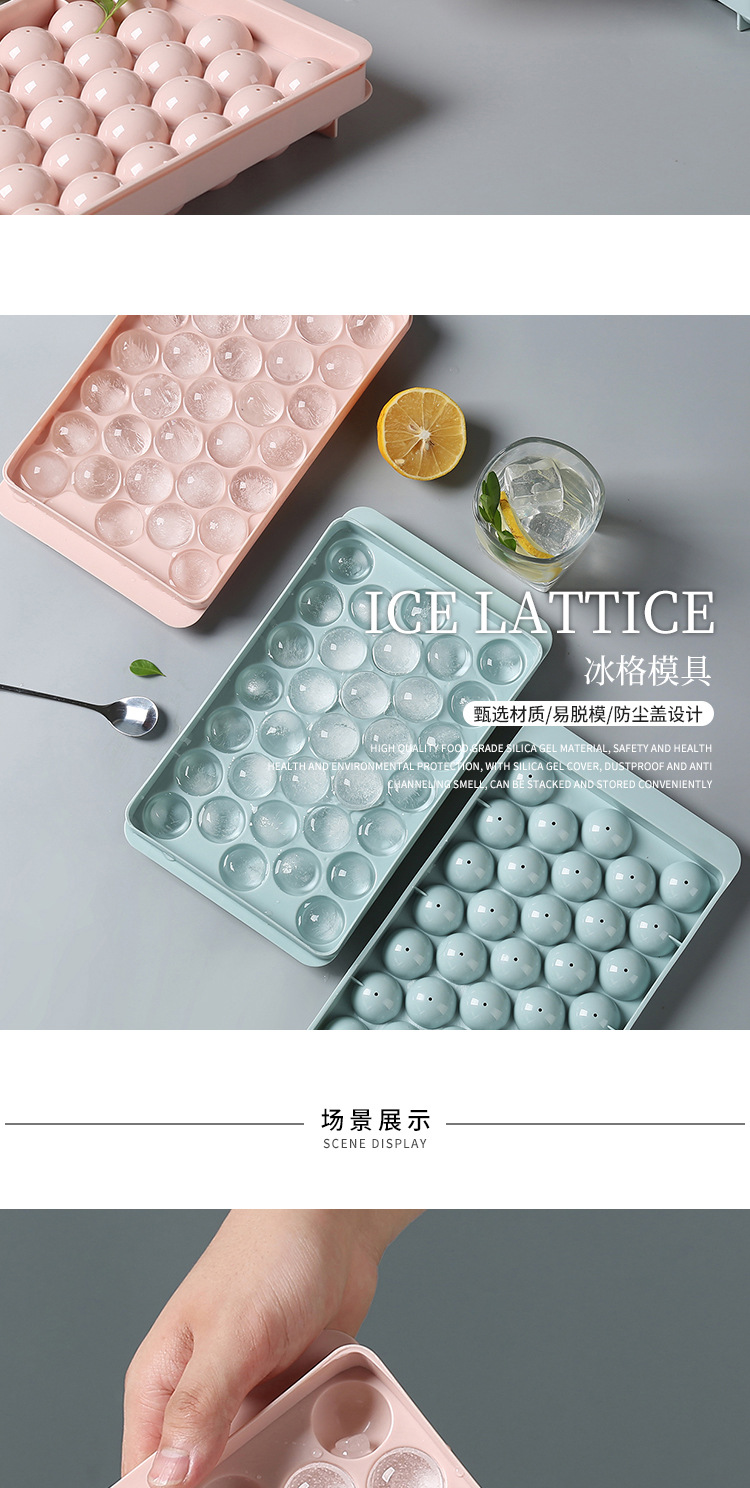 Creative with Cover round Ball Ice Tray Homemade Ice Hockey Mold Ice Cube Mold round Ice Tray Spherical Ice Maker Creative with Cover round Ball Ice Tray Homemade Ice Hockey Mold Ice Cube Mold round Ice Tray Spherical Ice Maker