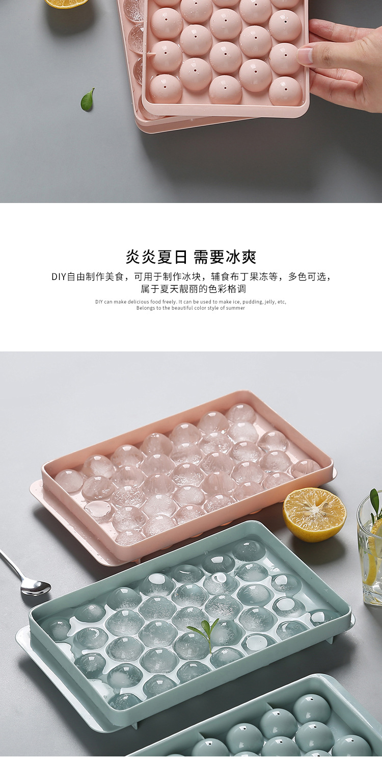 Creative with Cover round Ball Ice Tray Homemade Ice Hockey Mold Ice Cube Mold round Ice Tray Spherical Ice Maker Creative with Cover round Ball Ice Tray Homemade Ice Hockey Mold Ice Cube Mold round Ice Tray Spherical Ice Maker