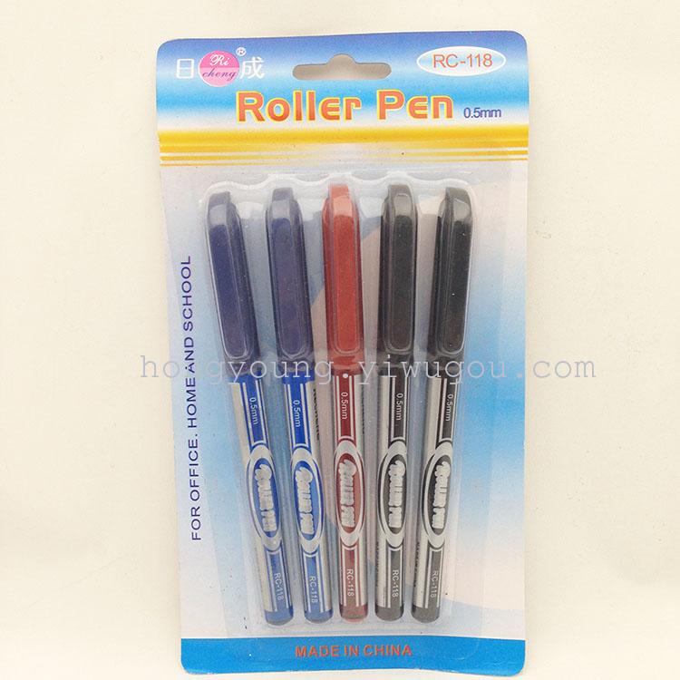 Pen pen ball pen suction card set 3 4 5 6
