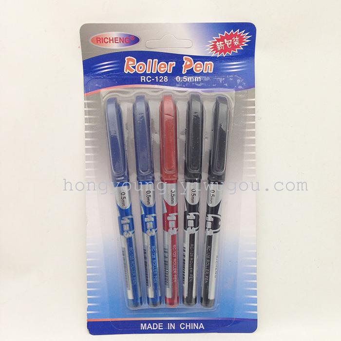 Pen pen ball pen suction card set 3 4 5 6 Pen pen ball pen suction card set 3 4 5 6