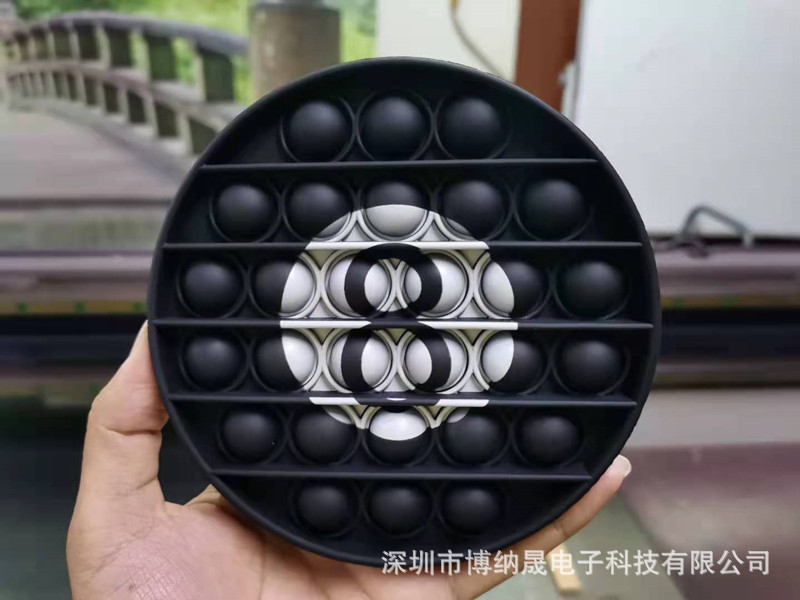 Baseball Rat Killer Pioneer New Football Volleyball Basketball Rat Killer Pioneer Silicone Decompression Pressing Bubble Toy Baseball Rat Killer Pioneer New Football Volleyball Basketball Rat Killer Pioneer Silicone Decompression Pressing Bubble Toy
