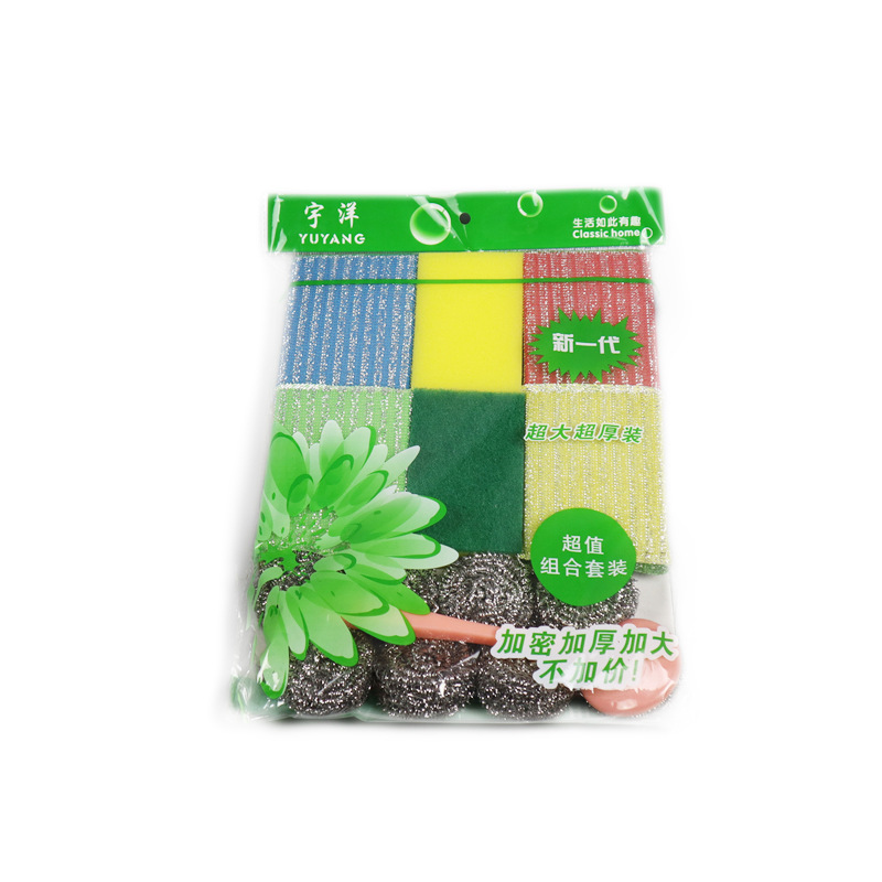 Kitchen Cleaning Supplies Dishwashing Brush Wok Brush Steel Wire Ball Cleaning Ball Sponge Washing Scrubber Set Brush King