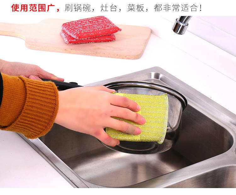 Kitchen Cleaning Supplies Dishwashing Brush Wok Brush Steel Wire Ball Cleaning Ball Sponge Washing Scrubber Set Brush King